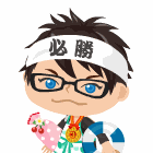 さとぷん