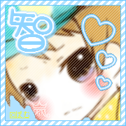 ☆智＆朋香☆