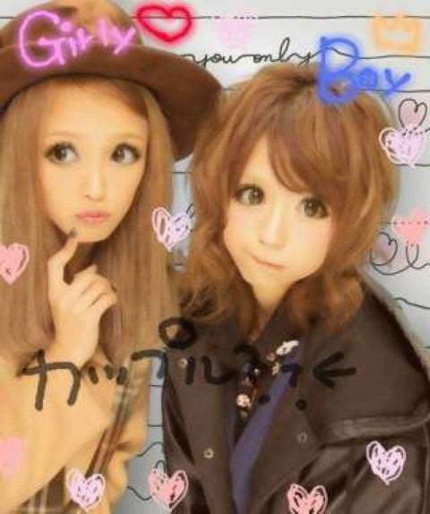 あーるず姫←@ほうち