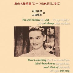 Sanchanのプロフィール