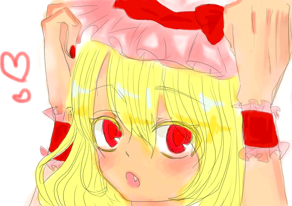 くちなし