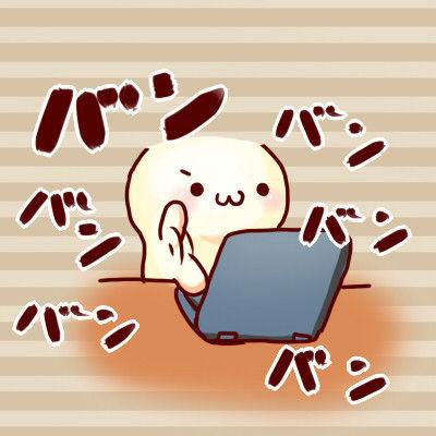 ちょく