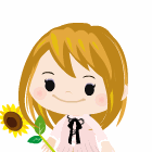 ひまわり
