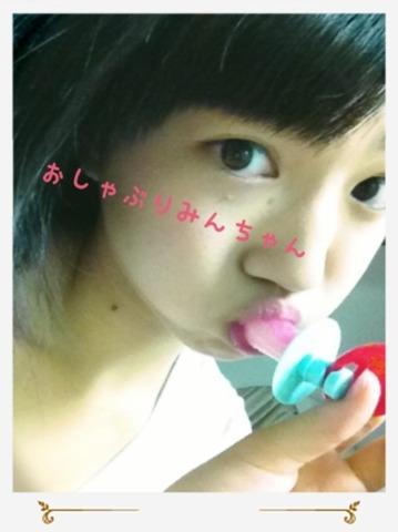 ゜**たまのすけ**゜