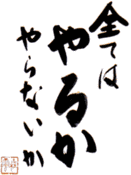 。*♡はりゅ♡*。