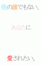 l♥you