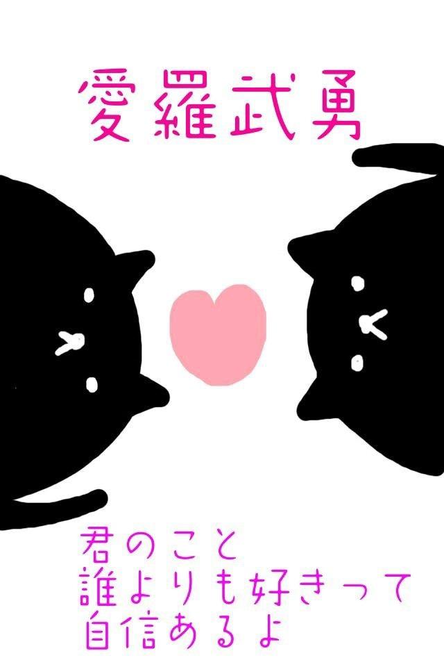 藍花