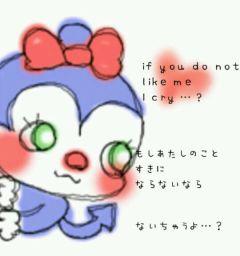 きっきくーん