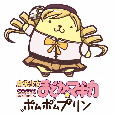 なーしょん