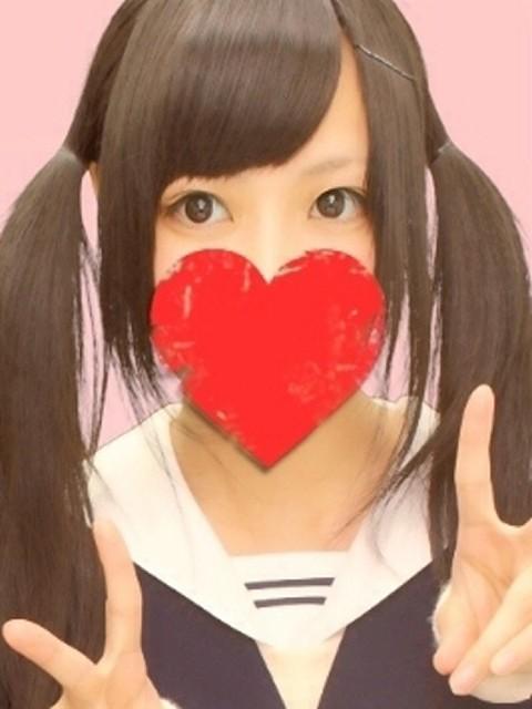 愁凪