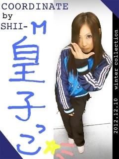 m(z｡･ω･｡k)ﾉ☆ミ