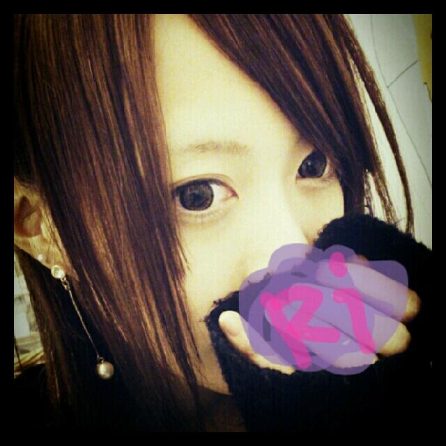 りる。