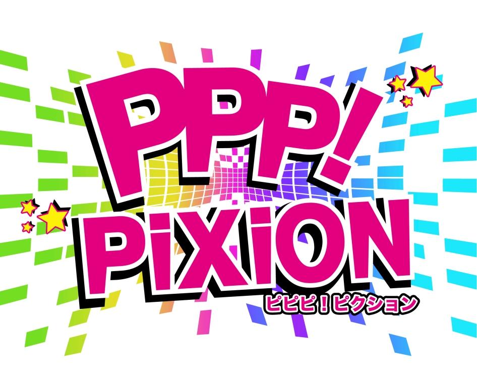 PPP! PiXiON