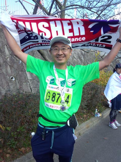 熱烈！英語習得サポーターturbo
