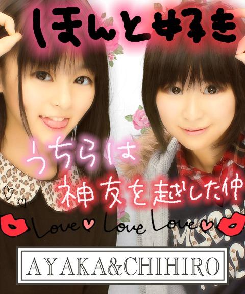 杏⊂((・⊥・))⊃