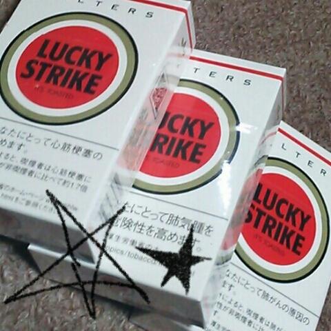 慧【satoi】