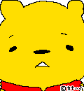 ごいしゅう
