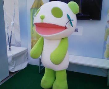 なまちゃぱんだ☆