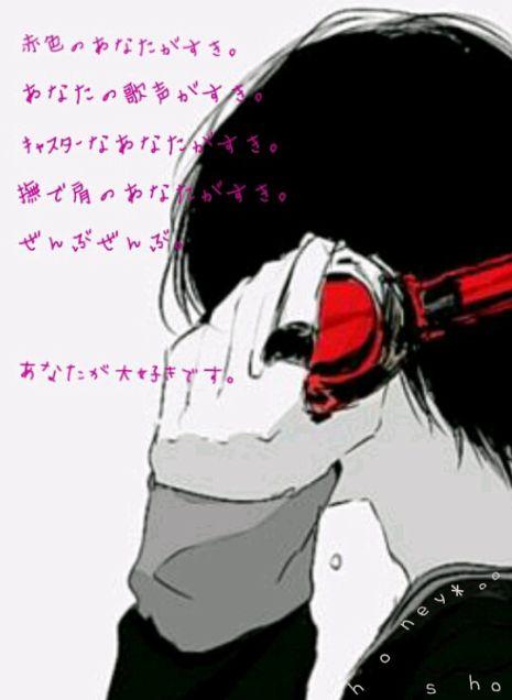 め ぐ ろ 。