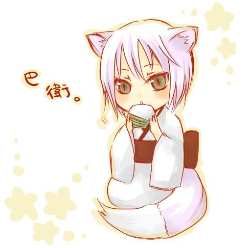 ***あやちゃむ***