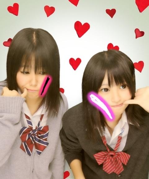 ゆーか