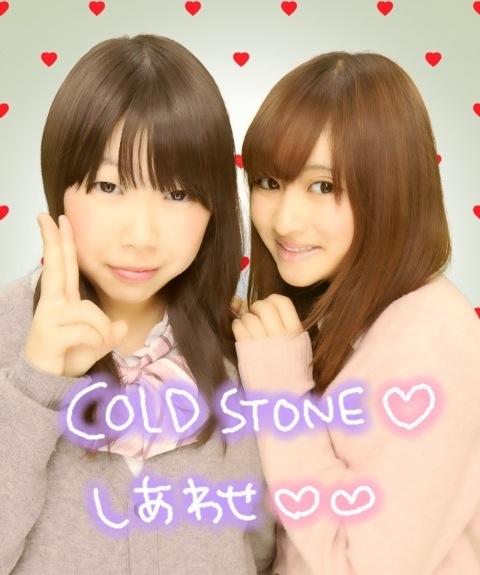 ひなの