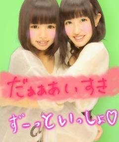 みぃー