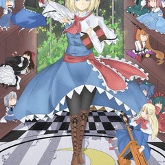 Adobe Flash Playerがもう終わりますね 好みなどを書いたりします Adobe Flash Playerがもう終わりますね 好みなどを書いたりします