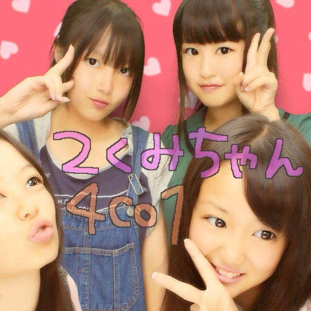 若クロ@Suzu P