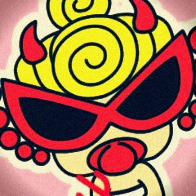 でん