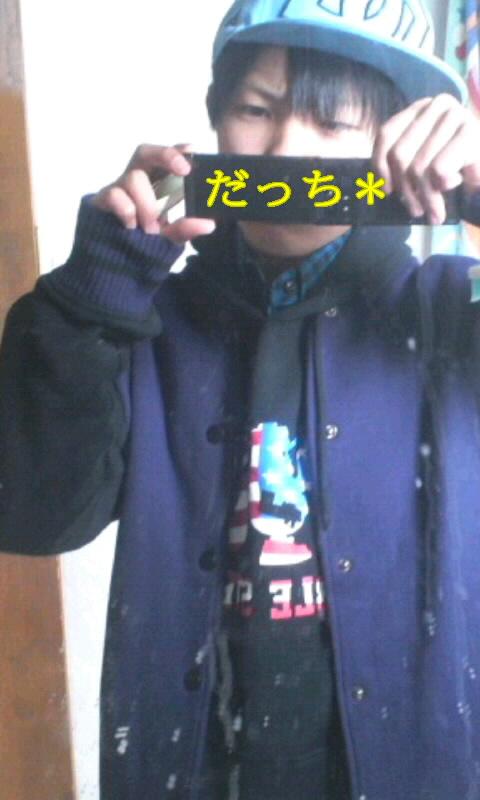 だっち