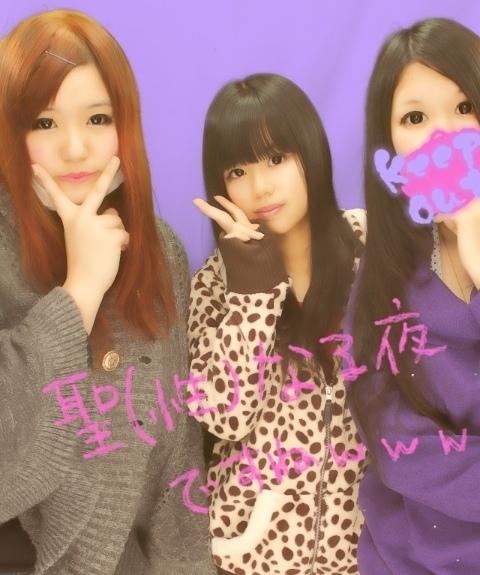 phasefaith KAZMA命名 まニャみ。