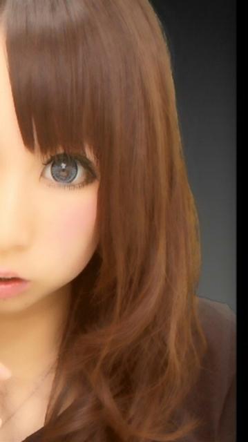 ゆうな