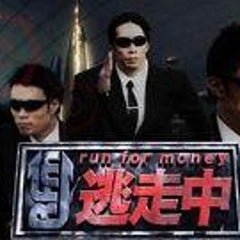 自作クロノス 戦闘中第五陣 最強忍大戦の巻 Rfm Bfm In 15 暇人 自作クロノス 戦闘中第五陣 最強忍大戦の巻 Rfm Bfm In 15 暇人