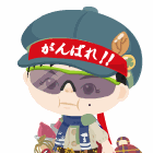 ししょー☆