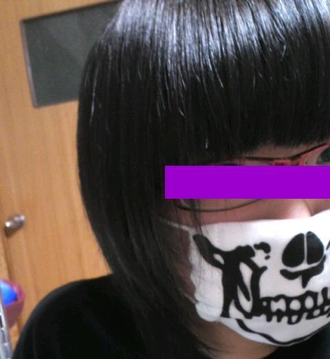わっとん