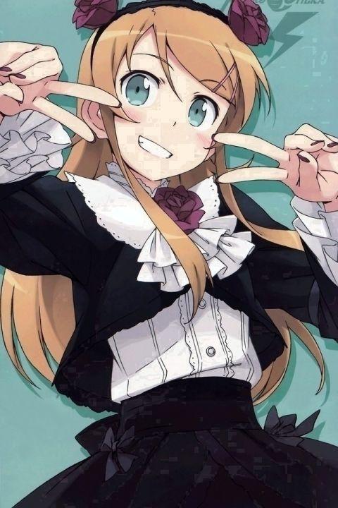 あーくん
