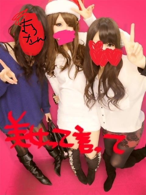 ほ×２