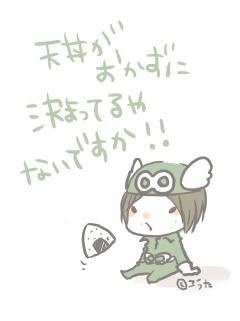 ∞めぐたん∞(´∀｀*) ( ≖ิൠ≖ิ )