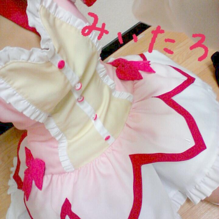 みぃたろ
