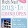 隠れ家ネイルサロン☆Rich Nail☆ふじみ野