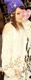 あーーーちゃん