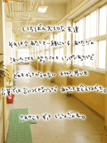 あ ぃ な