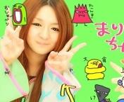 ぽん