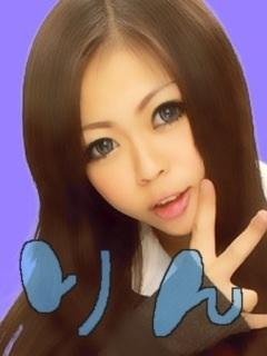 *Seventy Two所属 りん
