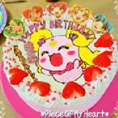 梅雨入り前のカサ 傘 コラボ つくれぽ差し上げてケロヨン 総集編その3 Piece Of My Heart 梅雨入り前のカサ 傘 コラボ つくれぽ差し上げてケロヨン 総集編その3 Piece Of My Heart