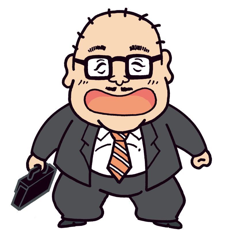 りと