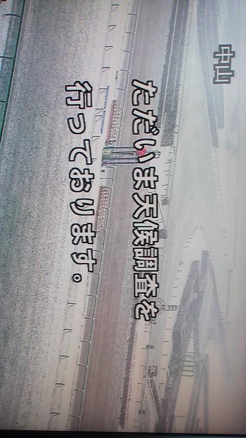 佐藤（と）