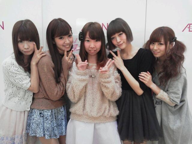 えりな 〇゜