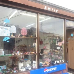 手作り雑貨のお店 Smile 手作り雑貨のお店 Smile